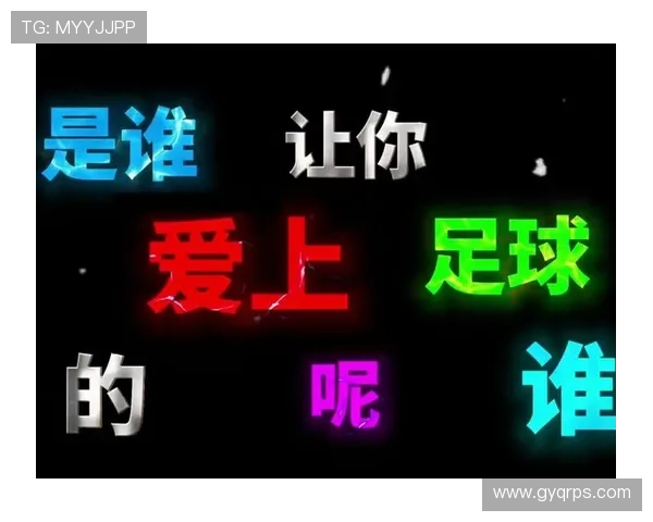 足球明星们的爱情故事谁才是真正最爱老婆的球场英雄